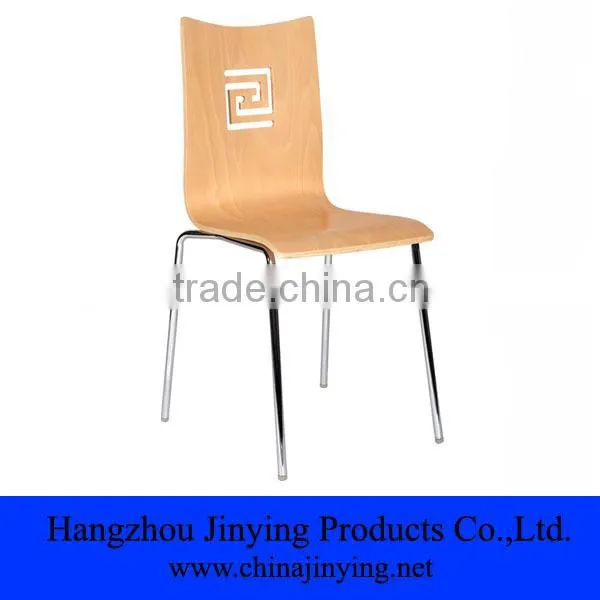 Bentwood Recliner Chair