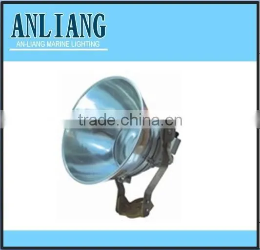 Marine Seal Beam Lamp Boat Deck 24v Flood Light photo-4