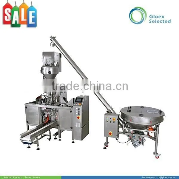 New Type Automatic Premade Pouch Packing Machine