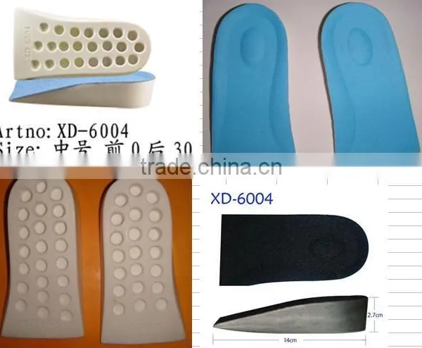 PU shoes pads