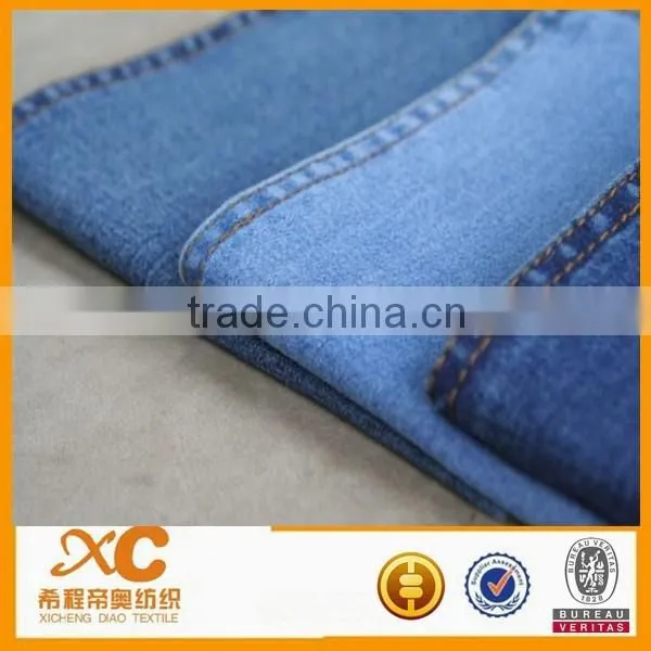 Knitted Denim