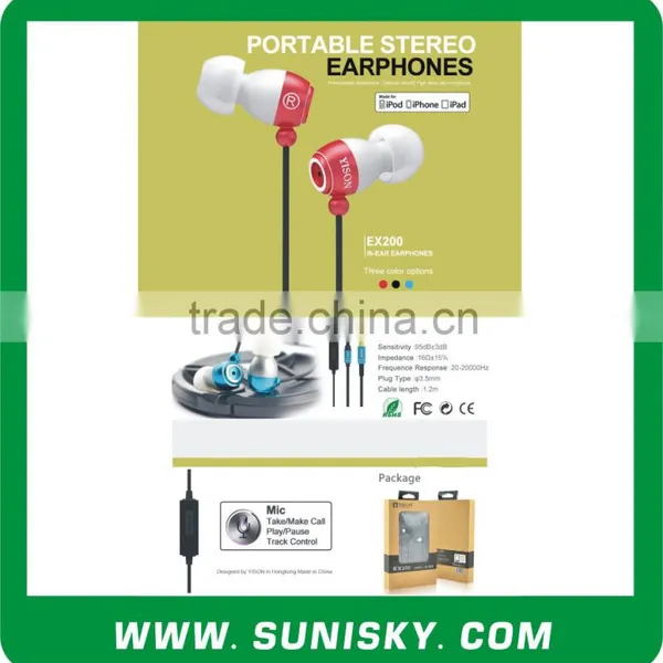 EX-200 Earphone with cable