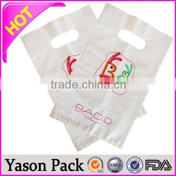 Yason pouch packaging polyethylene garbage bag plastic pouch packaging