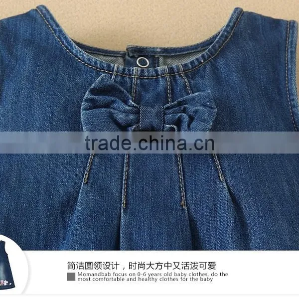2015 LATEST DESIGN School Girl Cotton Jeans Skirt photo-4
