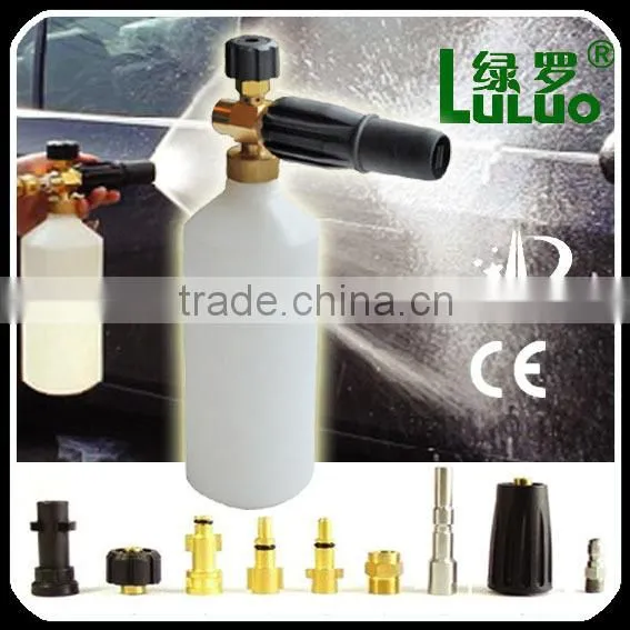 ELECTRIC HIGH PRESSURE WATER SPRAY GUN photo-2