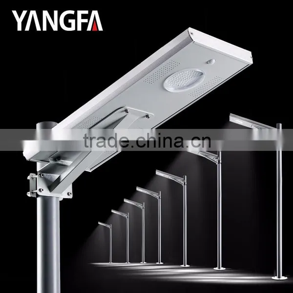 YANGFA With Auto Intensity Control Integrated Solar Led Street Light AS01 15W