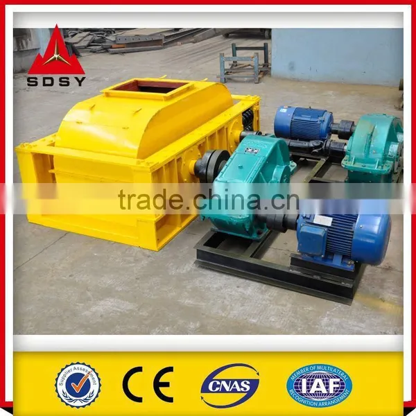 2014 Fertilizer Double Roller Crusher photo-2