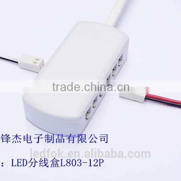 24V LED 2 gats distributor for holiday party,wedding,decrotive lights led curtain lights copper wire string led christmas light