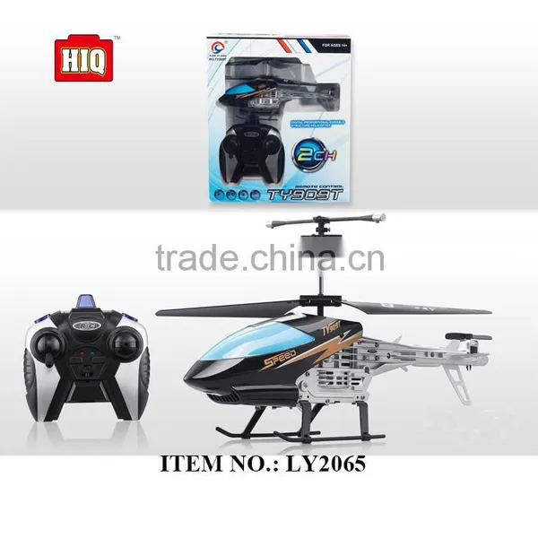 RC Hobby Metal RC Helicopter Series, Helicopter Toys