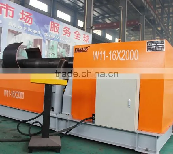 W11 25*2500mm 3 Roller Plate Bending Machine photo-2