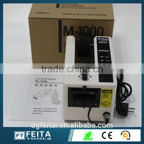 FEITA High Quality of M--1000 Automatic Tape Cutter/ Electric Tape Dispenser photo-5