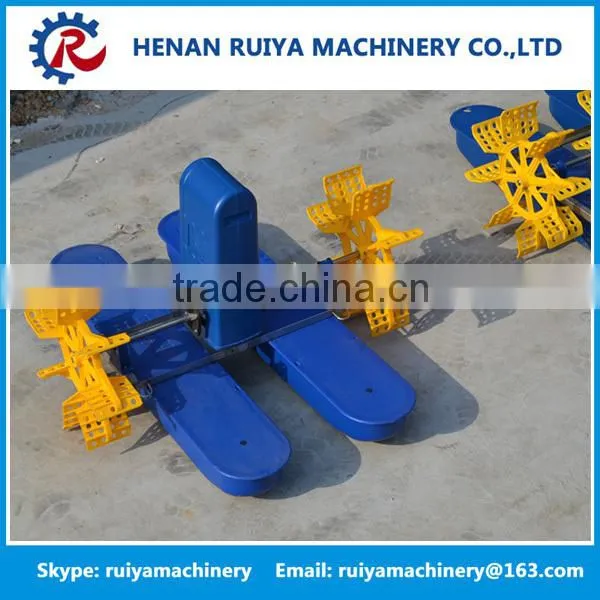 Ruiya Fishery Used Water Wheel Aerator Impeller Wheel Aerator Paddle Aerator photo-2