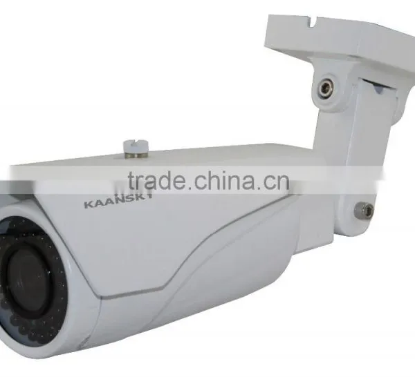 2014 Best Quality 2.8-12mm Varifocal Lens IR Bullet Proof Outdoor 900tvl Cctv Camera photo-2