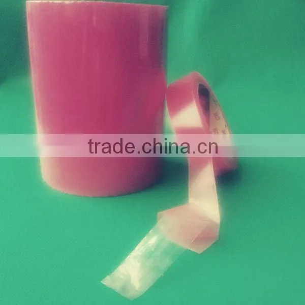 Silicon Tape