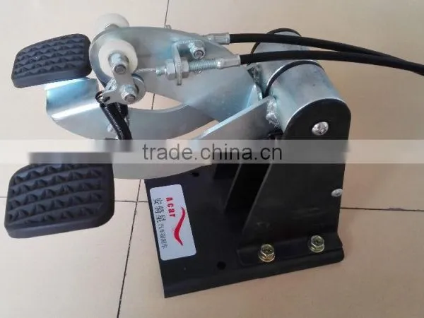 Dual Control Brake photo-5