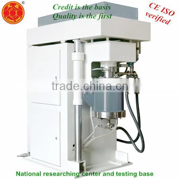 Very Large Tonnage Sand Ball Bead Milling Equipment Grinder Anticorrosion Paint Bead Mill