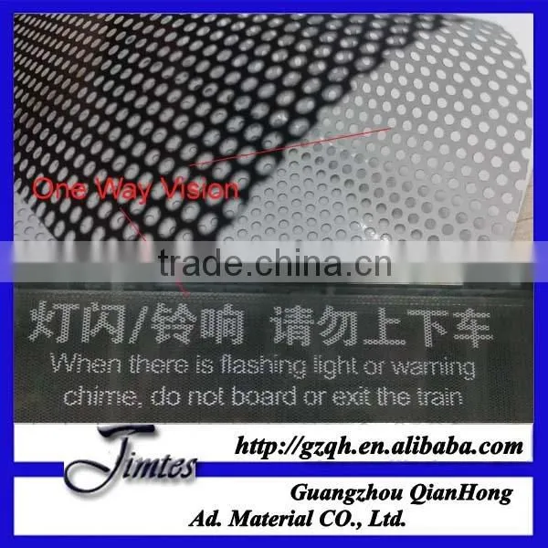 Pvc Reflective One Way Vision Film