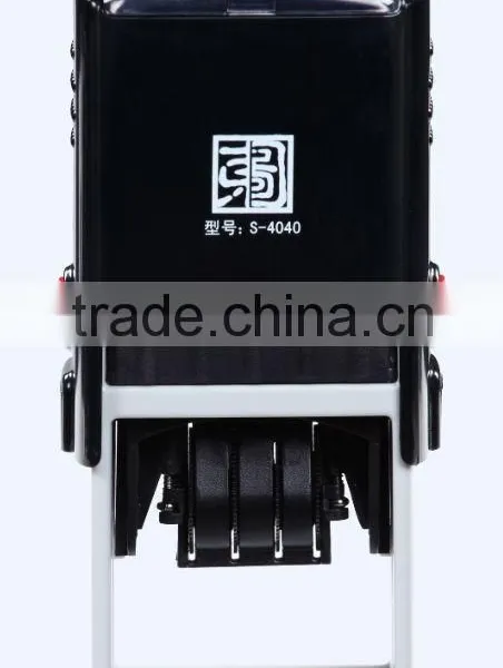Square 40x40mm Factory HongTu Date Self Inking Stamp photo-6