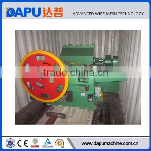 Automatic Nail Making Machine Factory photo-5