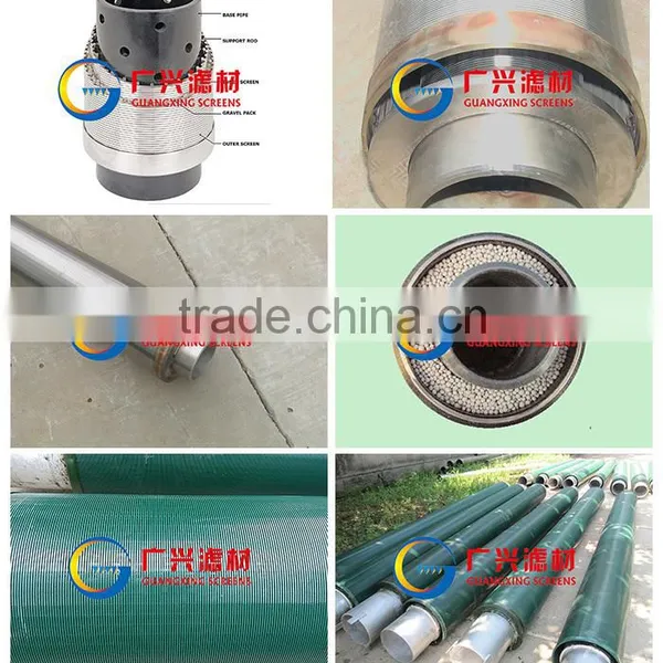 Coupling Double Prepacked Screen Pipe photo-2
