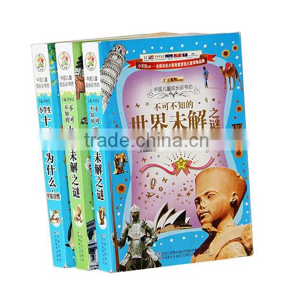 Wholesale Kids Coloring Paperback Books Printing photo-5
