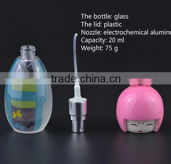 High-end Dolls Frosted Glass Bottle Packing Bottle of 20 ml Electrochemical Aluminum Nozzle Spray Bottle photo-3