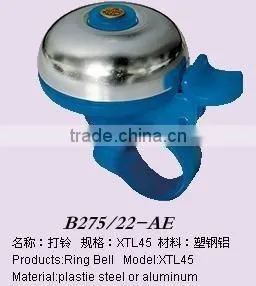 Bike Bell