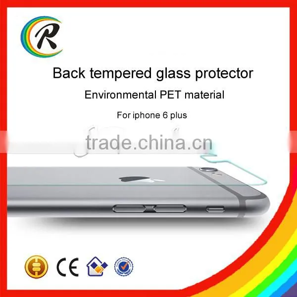 Anti Shatter / Break Rear Tempered Glass Film for Iphone 6 Plus/6S Plus Back Glass Protector photo-4