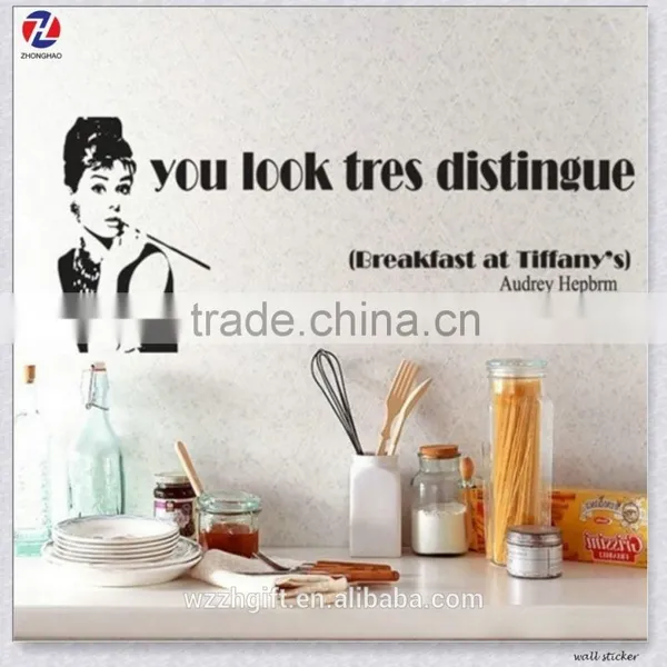 Self Adhesive Charming Wordings Design Eco-Friendly PVC Waterproof Room Art Decor Removable Wall Stickers photo-6