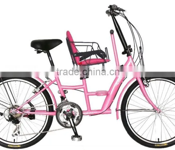 AiBIKE - Mom & Baby - 24 Inch 21 Speed - Sweet Pink - Mother Baby Bike