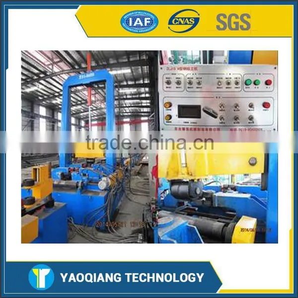 Low Cost Beam Auto Assembly Machine photo-3