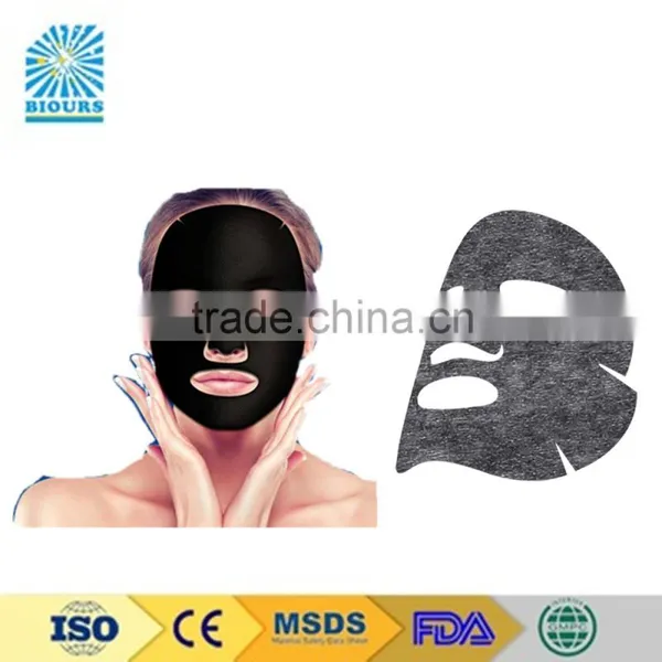Hydrogel Sleeping Overnight Whitening Moisturizing Facial Mask photo-3