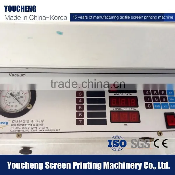 Large Size UV Exposure Machine photo-6