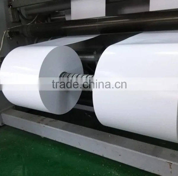 Self Adhesive Paper Roll photo-2