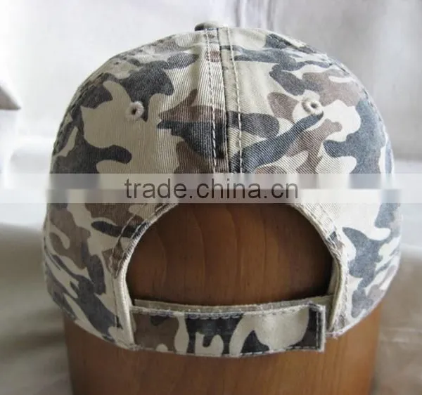 Stylish Plain Camo Baseball Cap photo-3