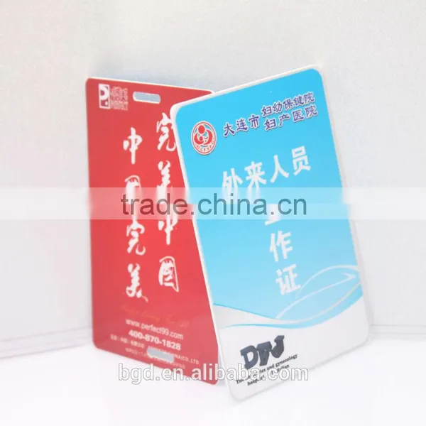 Pvc Plastic Card / Plastic Business Card / Pvc Card Printing photo-3