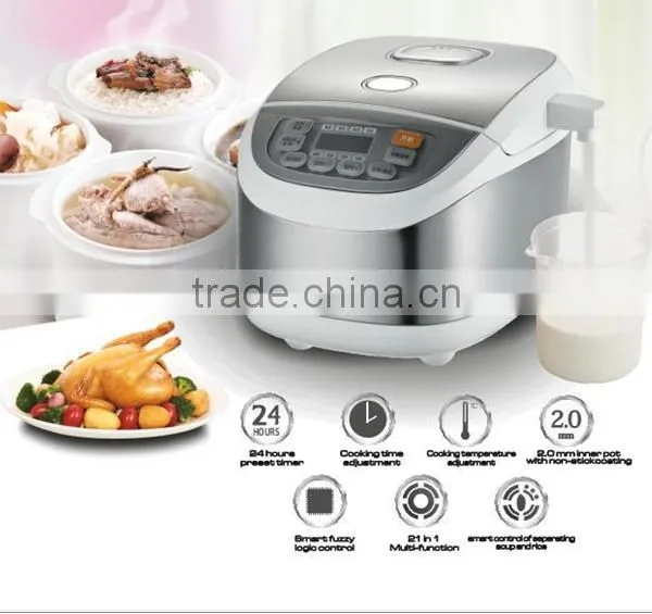 Brand New Patent Product, MFC-108F4SWD Soup Dispenser Rice Cooker photo-5