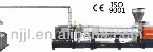 SHJ75 Twin Screw Extruder Underwater Pelletizing Line