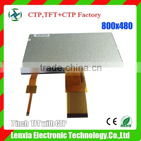 TFT LCD Display 7" Industrial Touch Screen Panel pc Linux photo-6