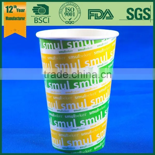 10oz Pla Paper Cup , Hot Drink Paper Cup, Paper Cup photo-3