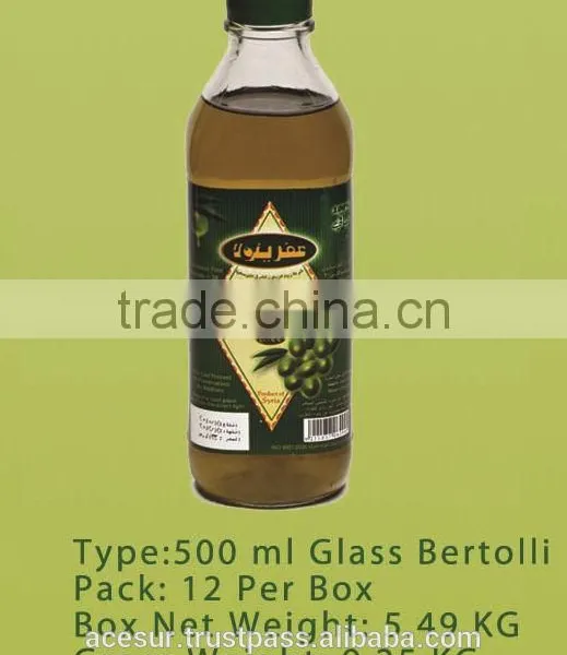 AFRINOLA Virgin Olive Oil Glass Bertolli 500 ml