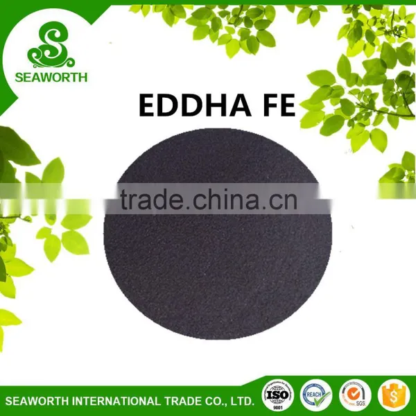 Super Fertilizer Best Price fe Eddha photo-5