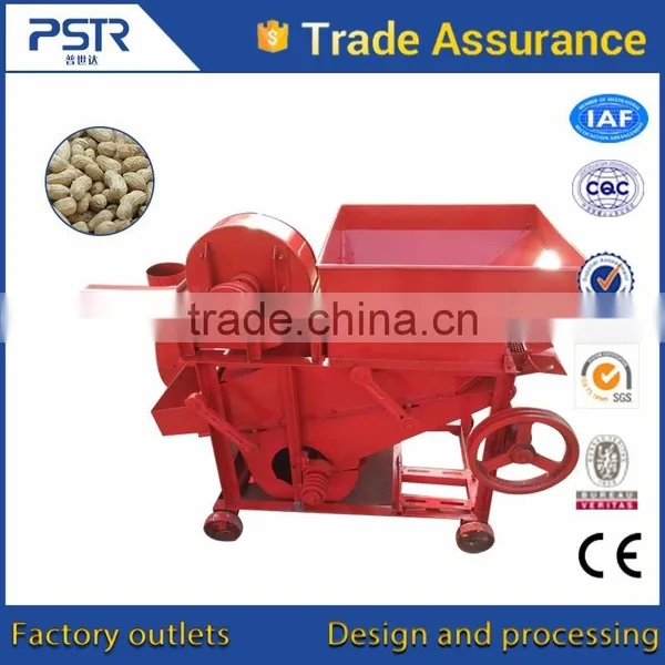 High efficiency machine for shelling nuts/machine for shelling seeds