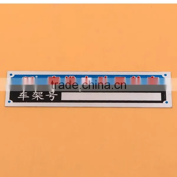 Equipment Aluminium Label With Holes photo-4