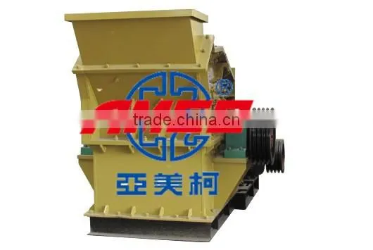 High Efficiency Fine Crusher With CE/ISO With Discharging Size Below 5mm photo-2