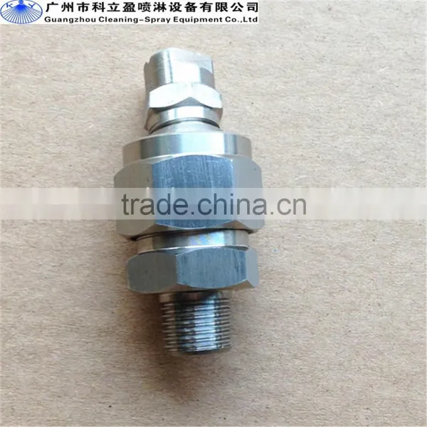 Stainless Steel Flat Spray Adjustable Ball Nozzle photo-3