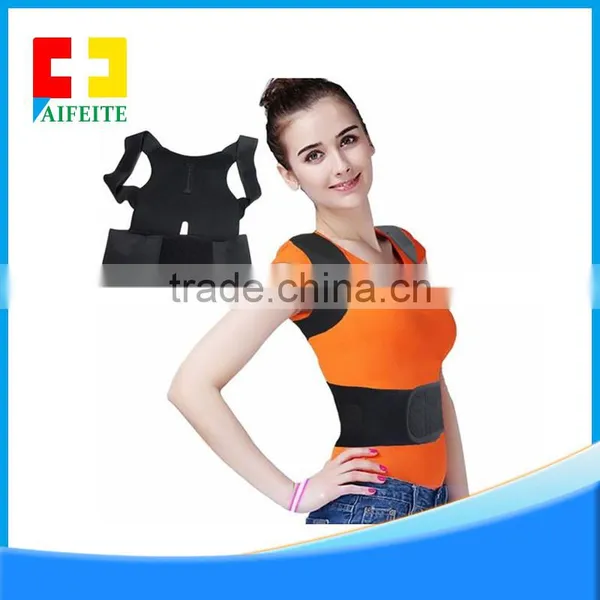 Professional Adjustable Posture Magnetic Back Straightening Support Belt photo-2