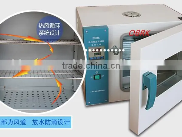 Lab Electric Heating Drying Oven photo-3