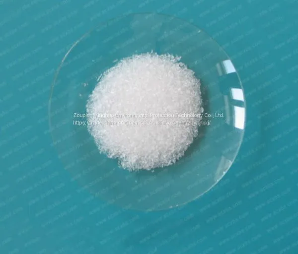 Trisodium Phosphate (Dodecahydrate)