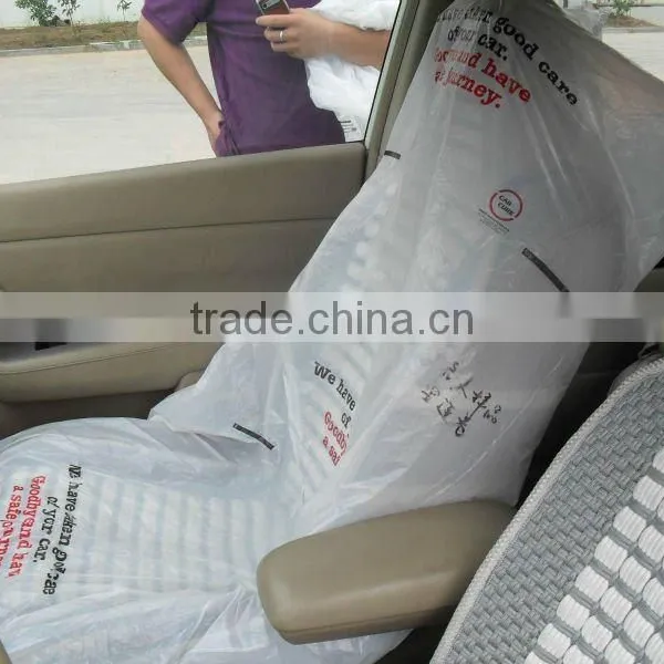 PE Disposable Auto Seat Cover photo-1